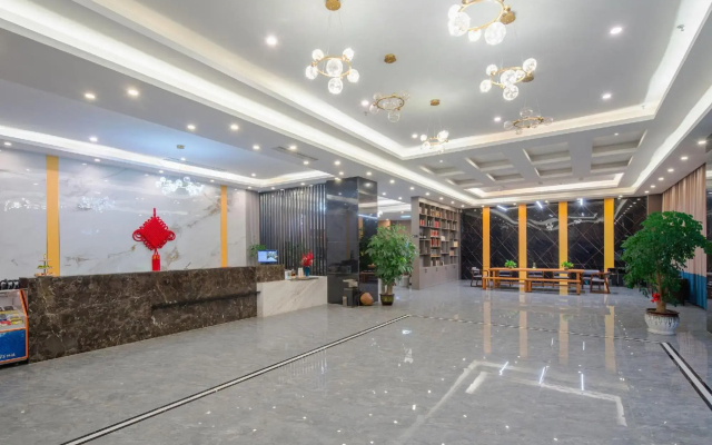Xinyuan Hot Spring Hotel