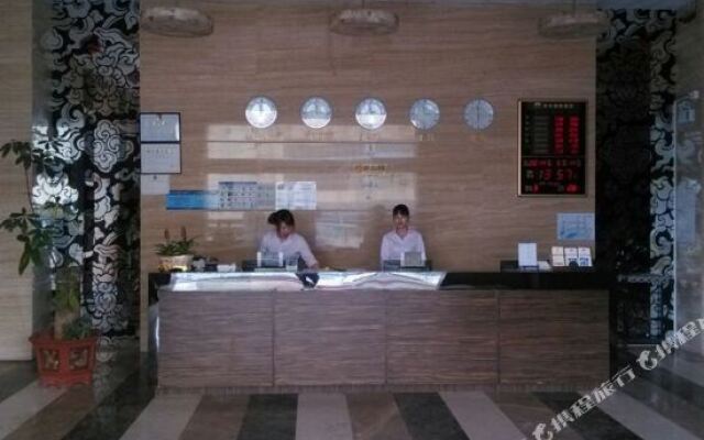 Benfeng Business Hotel