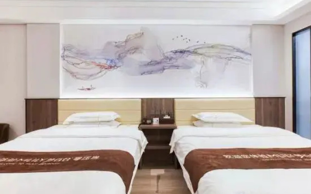 Yanji Moka Boutique Hotel