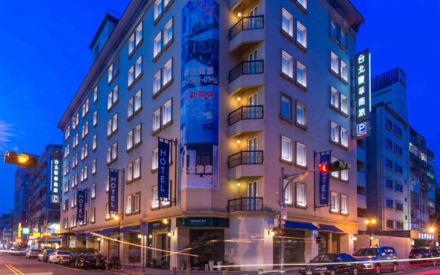 Forward Hotel Taipei