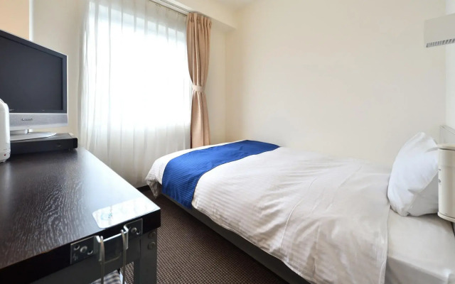 Uwajima Oriental Hotel