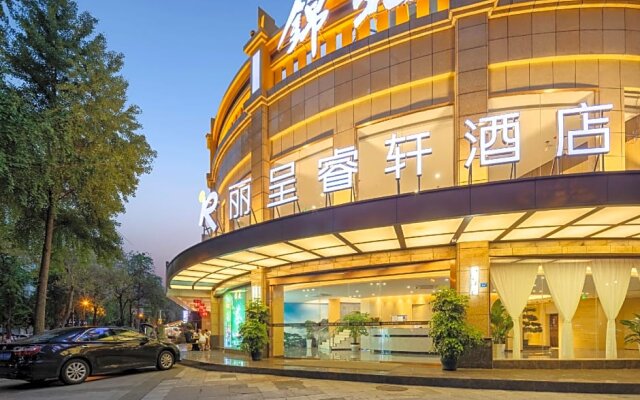 Rezen Select Hotel Chengdu Renmin North Road