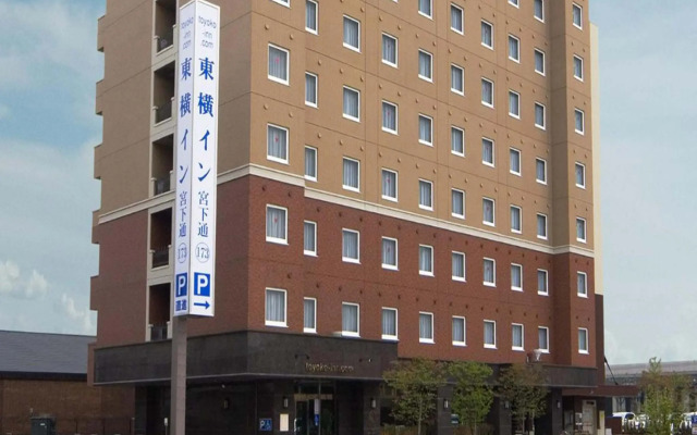 Toyoko Inn Hokkaido Asahikawa Station Higashi