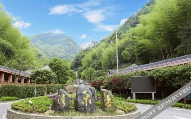 Xiangquanwan Resort