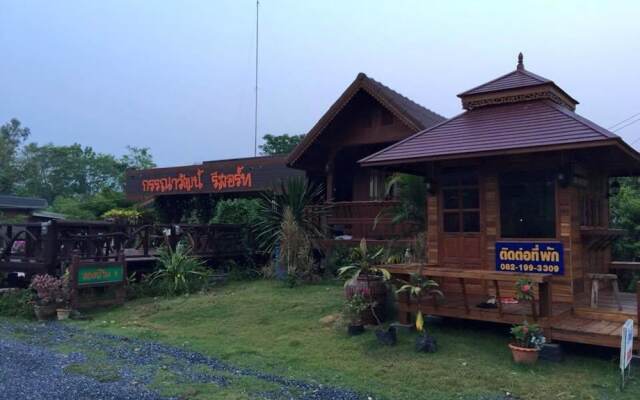 Kannawat Resort