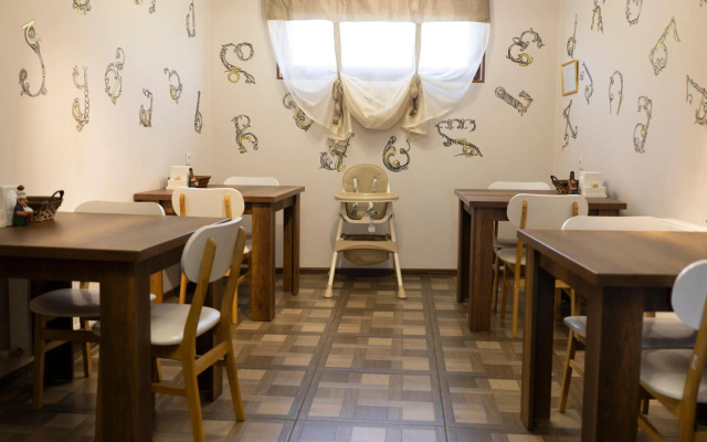 Hestia Boutique Hotel