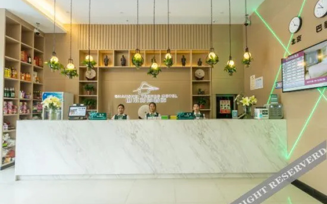 Shanshui Trends Hotel (Xi'an Huimin Street Bell Tower Subway Station)