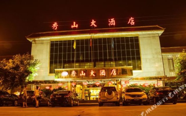 Xiushan Hotel