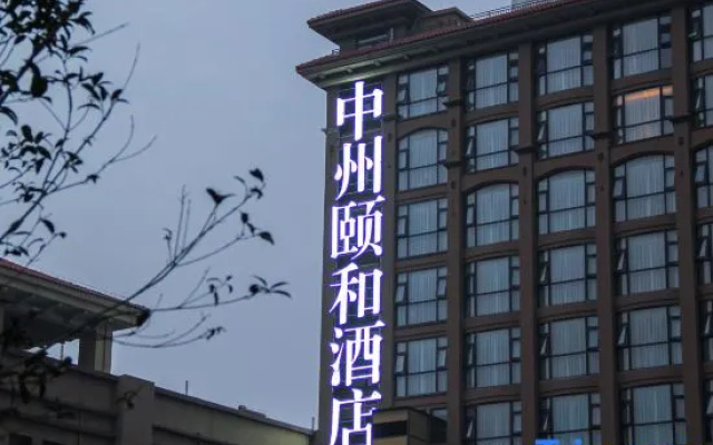 Zhongzhou Yihe Hotel