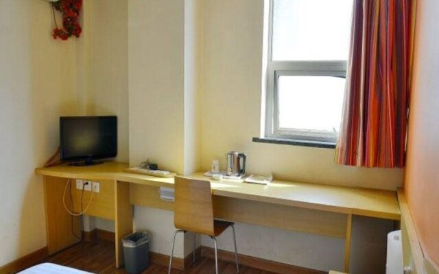 7 Days Hotel Suzhou Xiangcheng Avenue