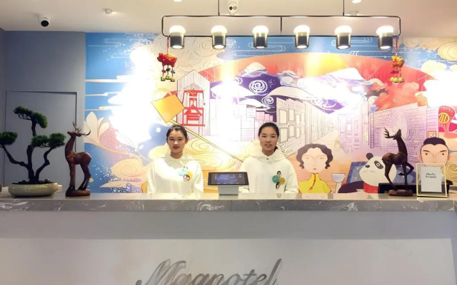 Magnotel Chengdu Kuanzhai Alley Tongjin Bridge Hotel