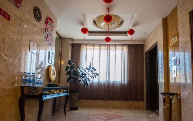 Ginkgo International Hotel (Wanda Plaza)