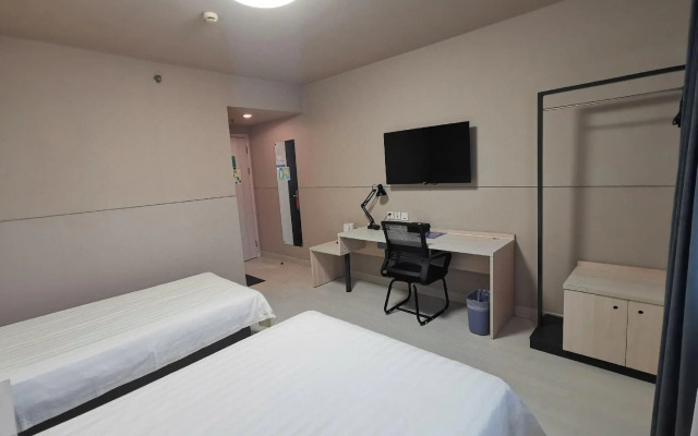 Jinjiang Inn Shanghai Huaihai Road East