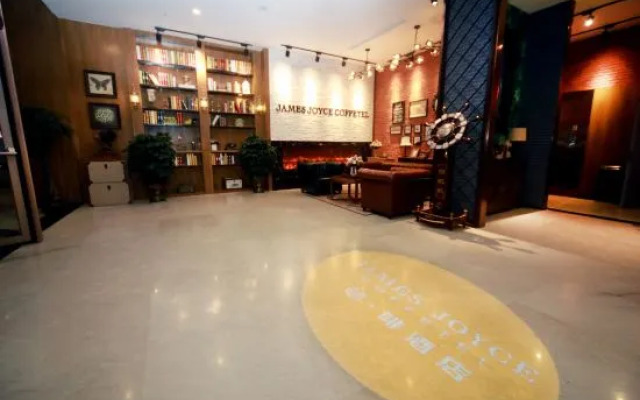 James Joyce Coffetel(Qingdao Jiaodong International Airport Jiaodong Metro Station)