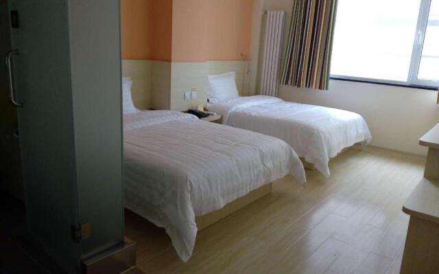 7Days Inn Beijing Xingong Underground Station Wanda Plaza