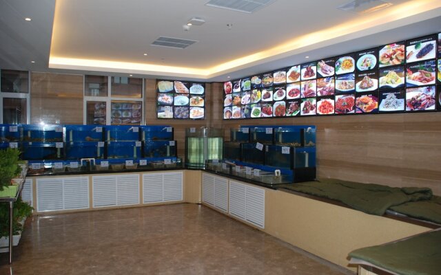 Yantai Dexin International Hotel