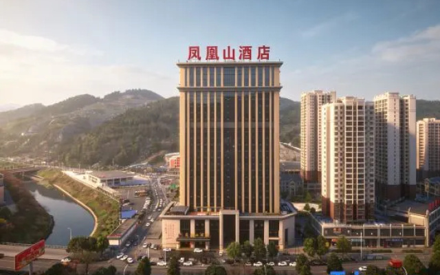 Tongzi County Fenghuangshan Hotel – Outside – Zunyi