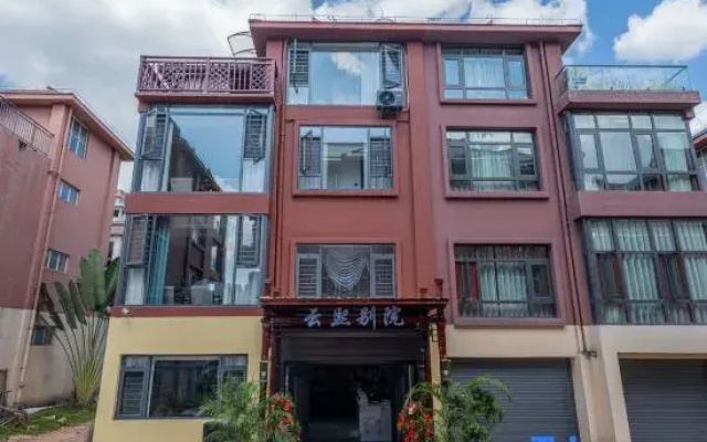 Yunxi hotel