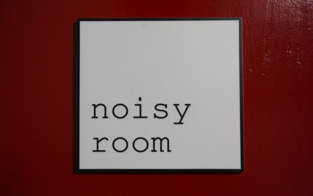 Noisy Room - Bukit Mata