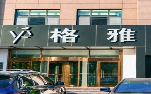 Gya Hotel Tangshan Caofeidian District Gongji Road
