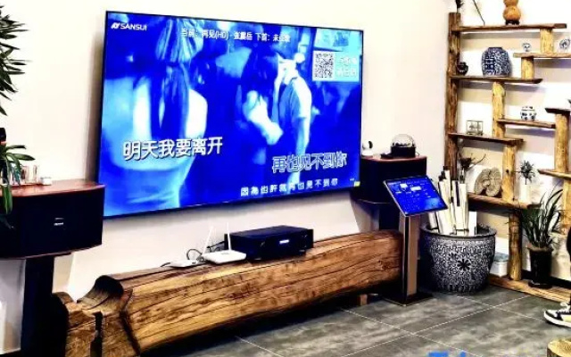 Gubeikou Great Wall Yunyeshu Boutique Homestay, Beijing