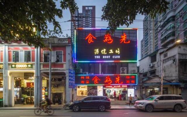 Xingke International Apartment
