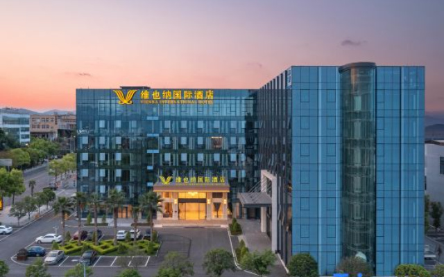 Vienna International Hotel (Chongqing Caijia Industrial Park Branch) – Outside – Chongqing