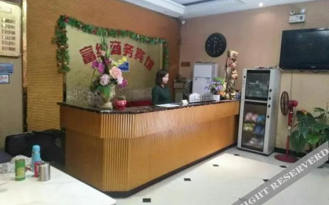 South Fushen Express Hotel