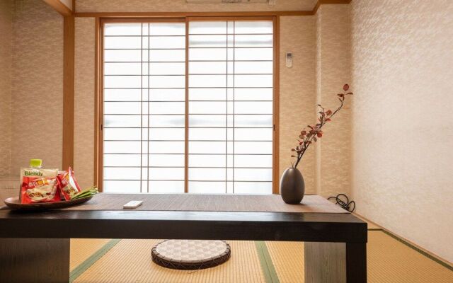 YUYU House - Kohama Mei