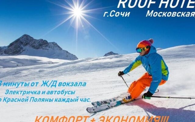 Roofhotel Sochi Hostel
