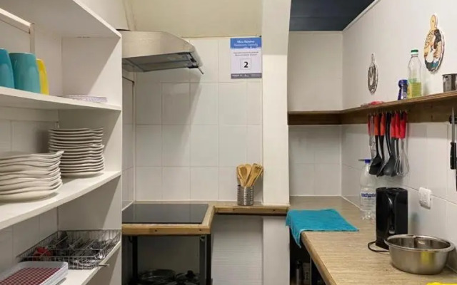 Huella Patagónica Hostel