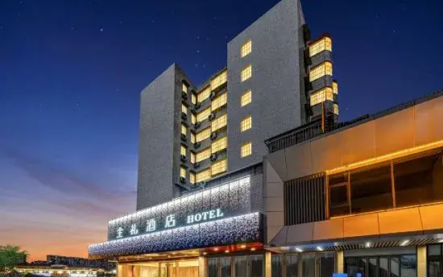 Quanli Hotel (Guangzhou Baiyun Tongde Subway Station)