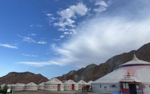 Kaoshan Daying Self-driving Tour Guesthouse
