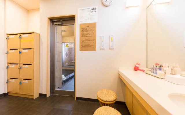 APA Hotel Niigata Tsubamesanjo Ekimae