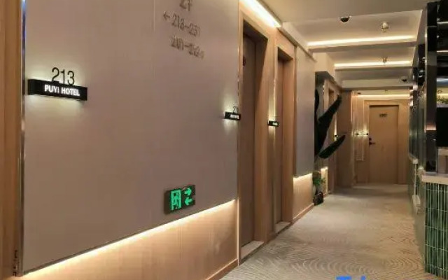 Shanghai Puyi Hotel (Yuyuan Laoximen Subway Station Branch)