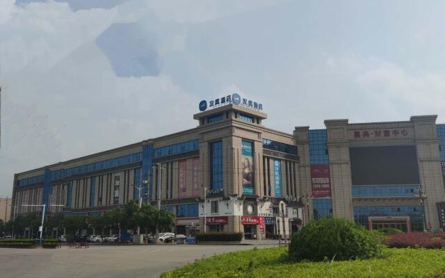 Hanting Hotel Jiujiang Wuning Jiuling Avenue