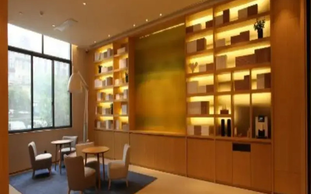 Ji Hotel (Shanghai Hongqiao International Exhibiti