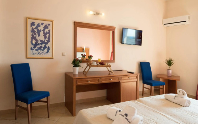 Acharnis Kavallari Hotel Suites