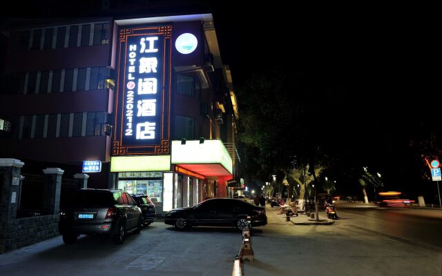 Jiang Xiang He Hotel