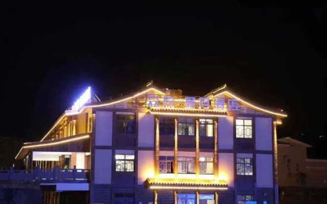 Zhongxin Star Moon Hotel (Zhonglou Village Store, Xichang)