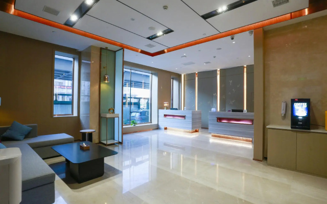 Lavande Hotel Harbin Xuanhua Street Nangang District Government
