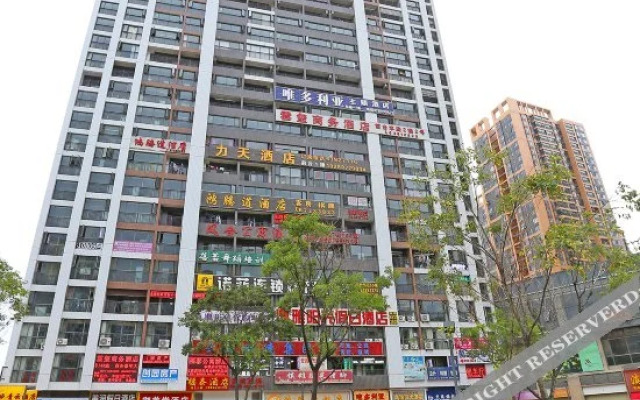Yiya Yangguang Hotel