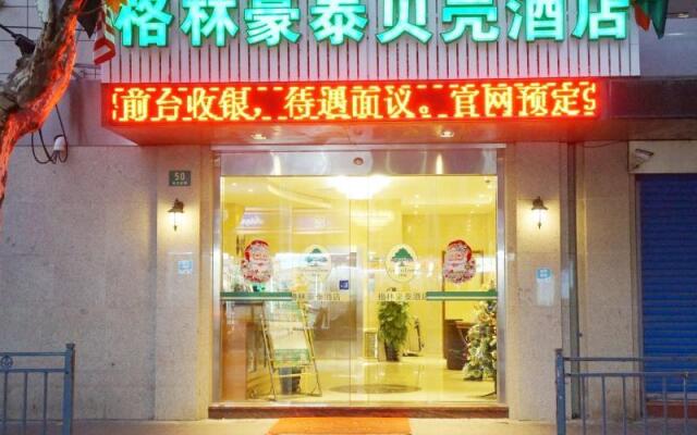 GreenTree Inn Shanghai Xintiandi Laoximen Subway Station Shell Hotel