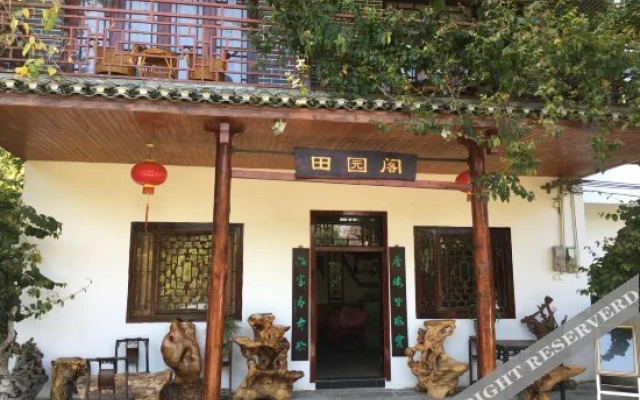 Chunshang Chunshu Hepansu Hotel