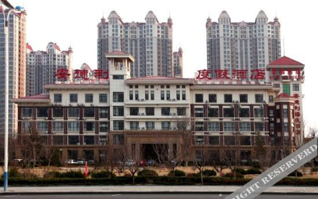 Yantai  Andre  Yinghai  Garden  Hotel