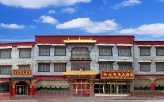 Tashi Choeta Hotel
