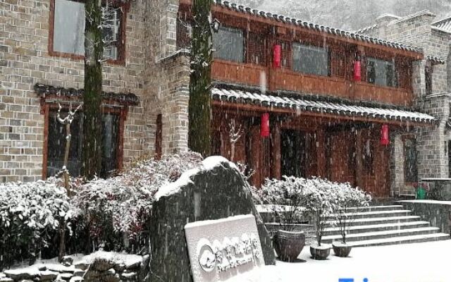 Wu dang shan zi Xiao restaurant
