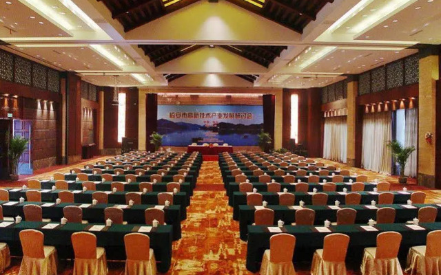 Hangzhou Wonderland Hotel