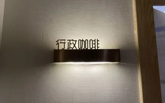 Yunzhu Executive Apartment (Zhengzhou People's Hospital Metro Station)