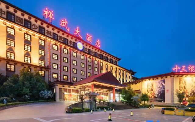 Chanwu Hotel - Dengfeng